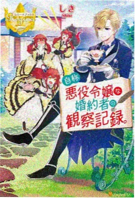 久久久福利 - 进击的巨人最终季