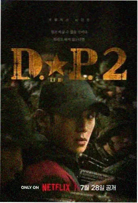 久久久福利 - 最新剧集更新